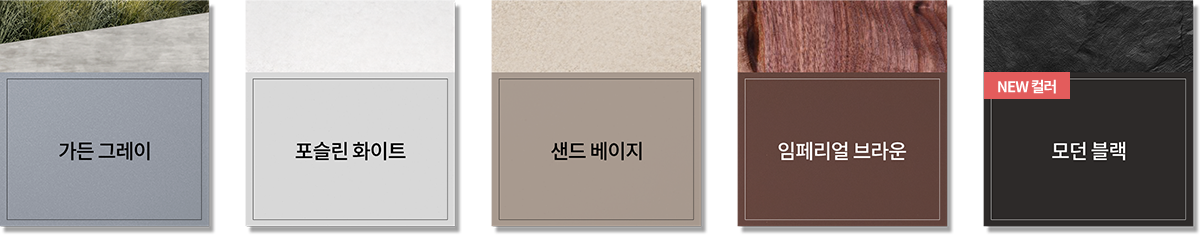 코웨이 AP-1726J 노블 공기청정기 플러스 (57㎡) 상세이미지 6