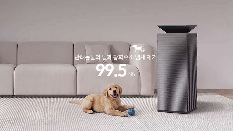 코웨이 AP-1726J 노블 공기청정기 플러스 (57㎡) 상세이미지 34