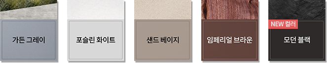 코웨이 AP-2126I 노블 공기청정기 플러스 (70㎡) 상세이미지 7