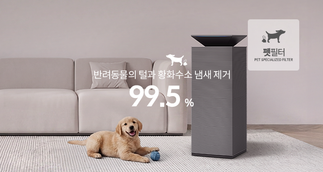 코웨이 AP-2126I 노블 공기청정기 플러스 (70㎡) 상세이미지 43
